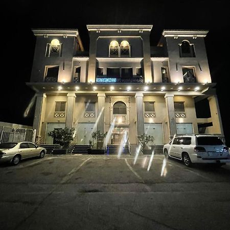 روز نيري الخزامي Rose Neri Lavender Lejlighedshotel Al Khobar Eksteriør billede